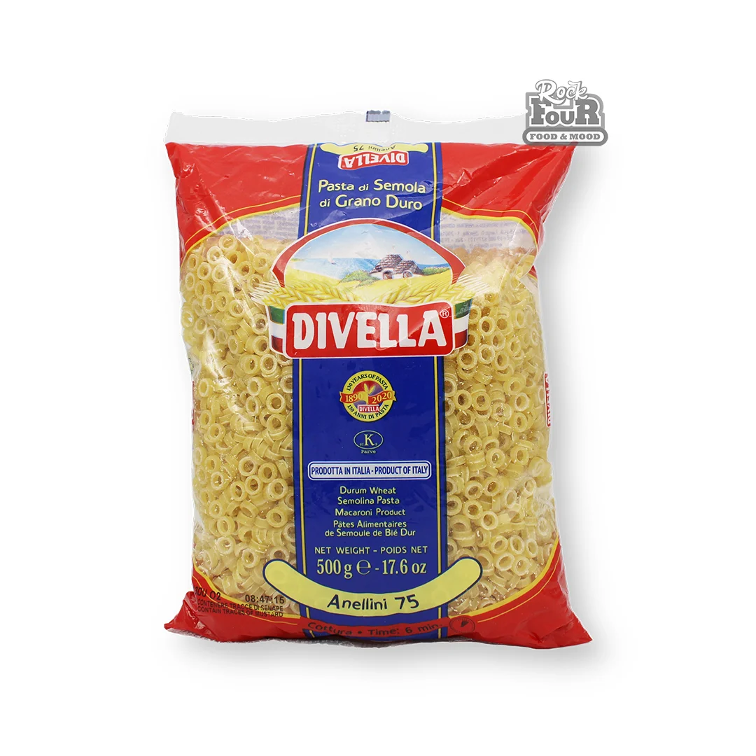 Pasta "Divella Anellini №75" 250g